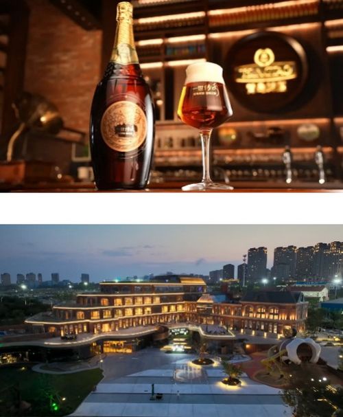品质向心 品牌向新 价值向上 首次突破两千亿,青岛啤酒品牌价值达2182.25亿元