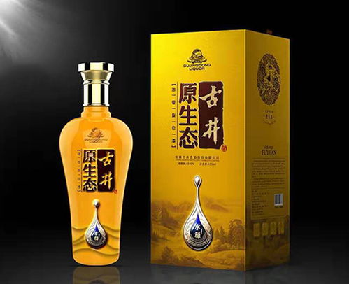 鹿鼎 品牌战略规划 白酒类营销策划机构 合肥酒类营销策划