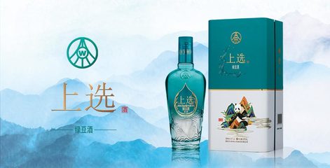 泸州润泽天下酒类销售有限责任公司(运营泸州老窖系列、五粮液系列、茅台系列等产品)