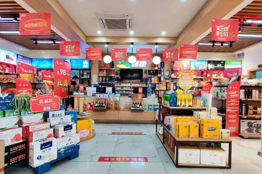 加油站里的便利店,一天进账2个亿