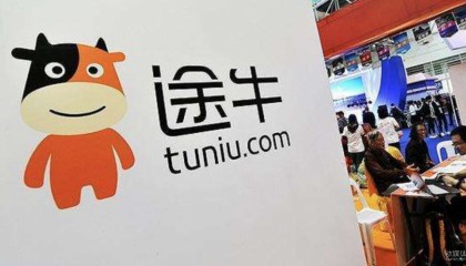 途牛网虚拟币(途牛2025暑期出游趋势预测)