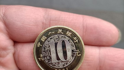 虚拟牧牛币(牧牛币价格查询)