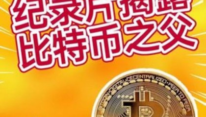 ars虚拟币(ala虚拟币)