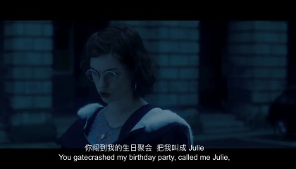 Hayley教口语，“不请自到”用英语怎么说？