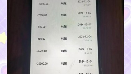 EB虚拟币(ddb钱包官方入口)