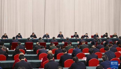 习近平听取西藏自治区党委和政府工作汇报并发表重要讲话