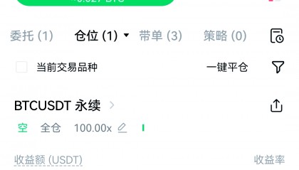 搬砖虚拟币吧(虚拟币搬砖网站)