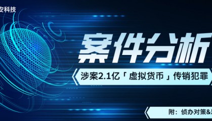 虚拟币a网(虚拟币的网站)