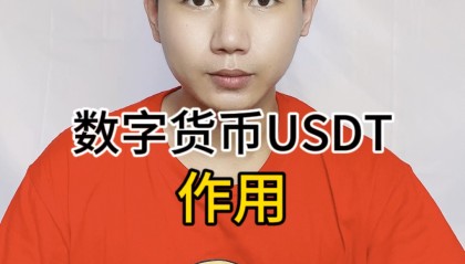 虚拟币ta(虚拟币套利教程)