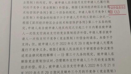 虚拟币仲裁(虚拟币 报警)