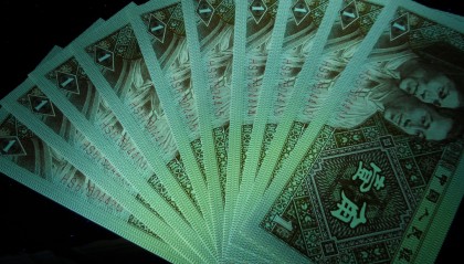 hs虚拟币(虚拟币ght)