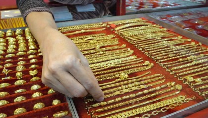 现货黄金在哪买(现货黄金在哪买比较好)