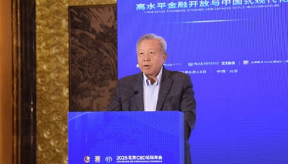 吴晓求呼吁：循序渐进推动金融开放
