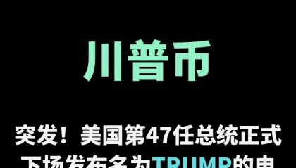 虚拟币混淆(虚拟币edu)