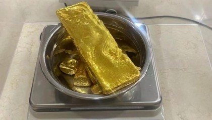 贵金属现货投资(贵金属现货投资怎么样)