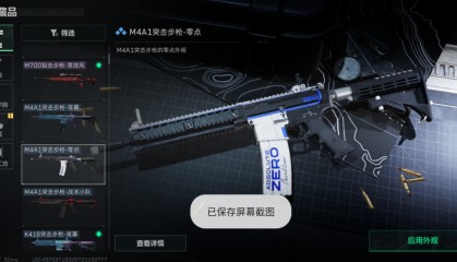 包赔虚拟币(虚拟币交易平台官网)