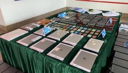 揭阳虚拟币(揭阳虚拟币已纳入国家打击范围吗)