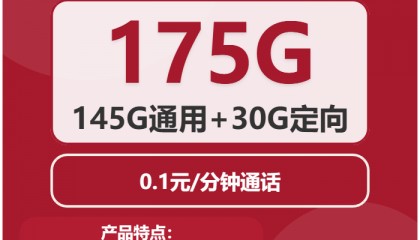 流量卡怎么用在手机上，纯流量卡在手机上如何使用