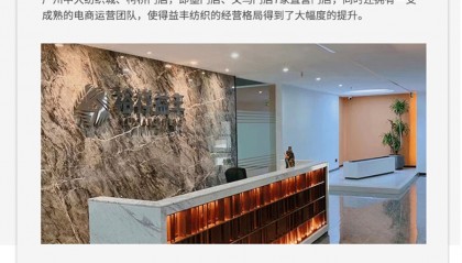 现货刷单的简单介绍
