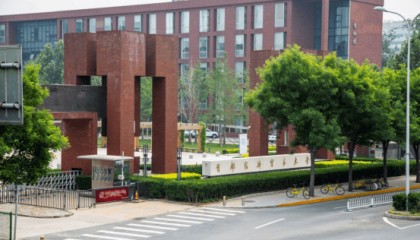 首都经济贸易大学国际本科新加坡方向：亚洲金融中心留学黄金通道