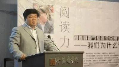 「党建阅读」聂震宁：融媒时代，在数字浪潮中锚定阅读本真