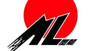 山东墨龙：股票异常波动 国际油价短期暂无实质利好