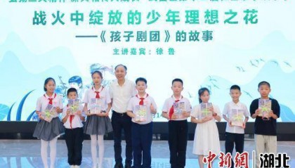 武昌区举办社区亲子阅读分享活动