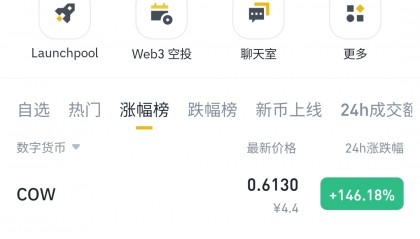 美国买虚拟币(美国买虚拟币犯法吗)