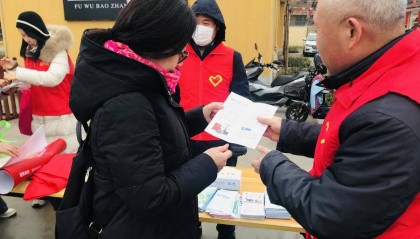 农行潍坊坊子支行：金融知识宣传走进坊茨小镇