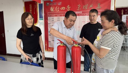 筑牢安全防线 护航金融安全稳定