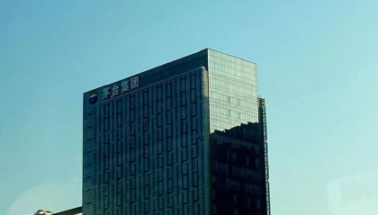 茅台健康科研：百亿资本如何制造酒精神话