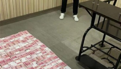 抓获虚拟币(虚拟币涉案如何判)