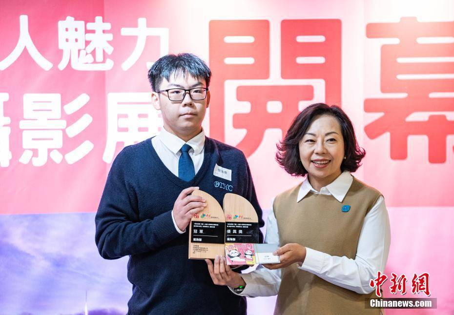 香港风光摄影展开幕 展示香港“摄”人魅力