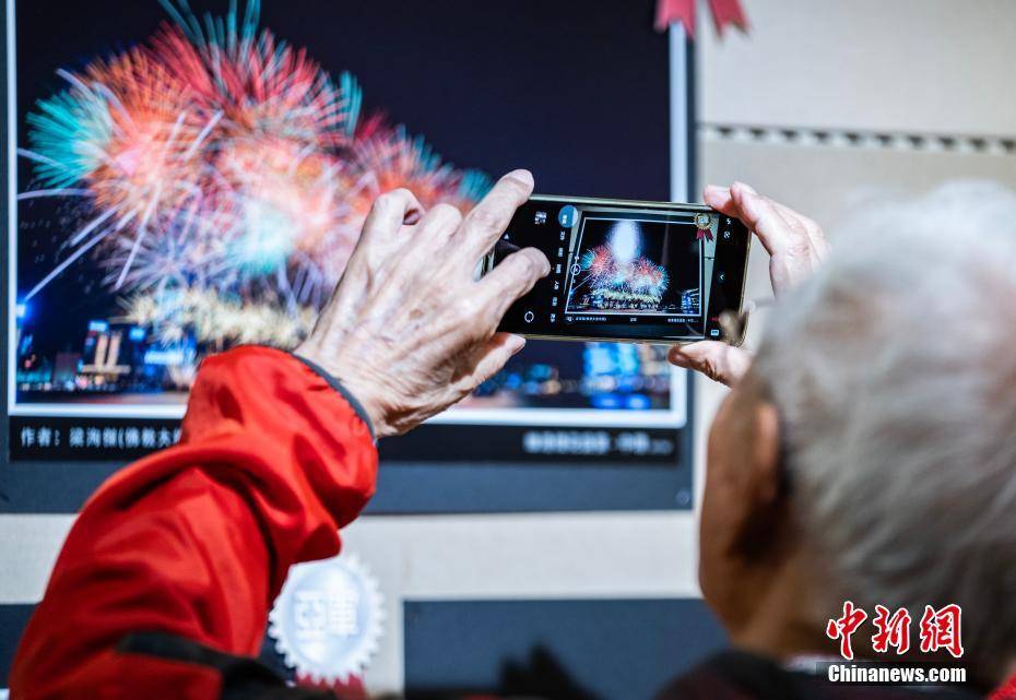 香港风光摄影展开幕 展示香港“摄”人魅力