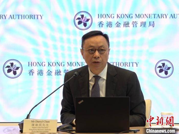 （机遇香港）香港金管局副总裁：短期波动不改香港金融业长期向好基本面