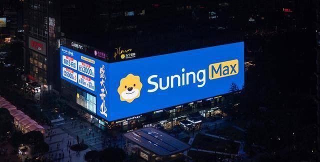 联发中心商业“蓝图” 曝光？苏宁、盒马都在列……