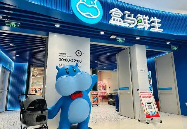联发中心商业“蓝图” 曝光？苏宁、盒马都在列……