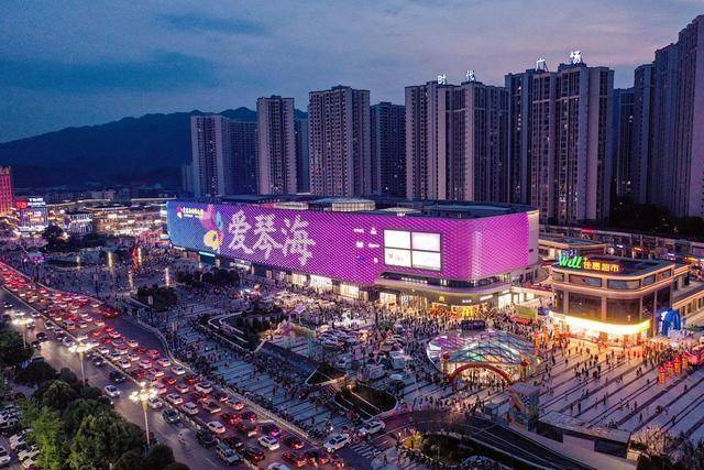 联发中心商业“蓝图” 曝光？苏宁、盒马都在列……
