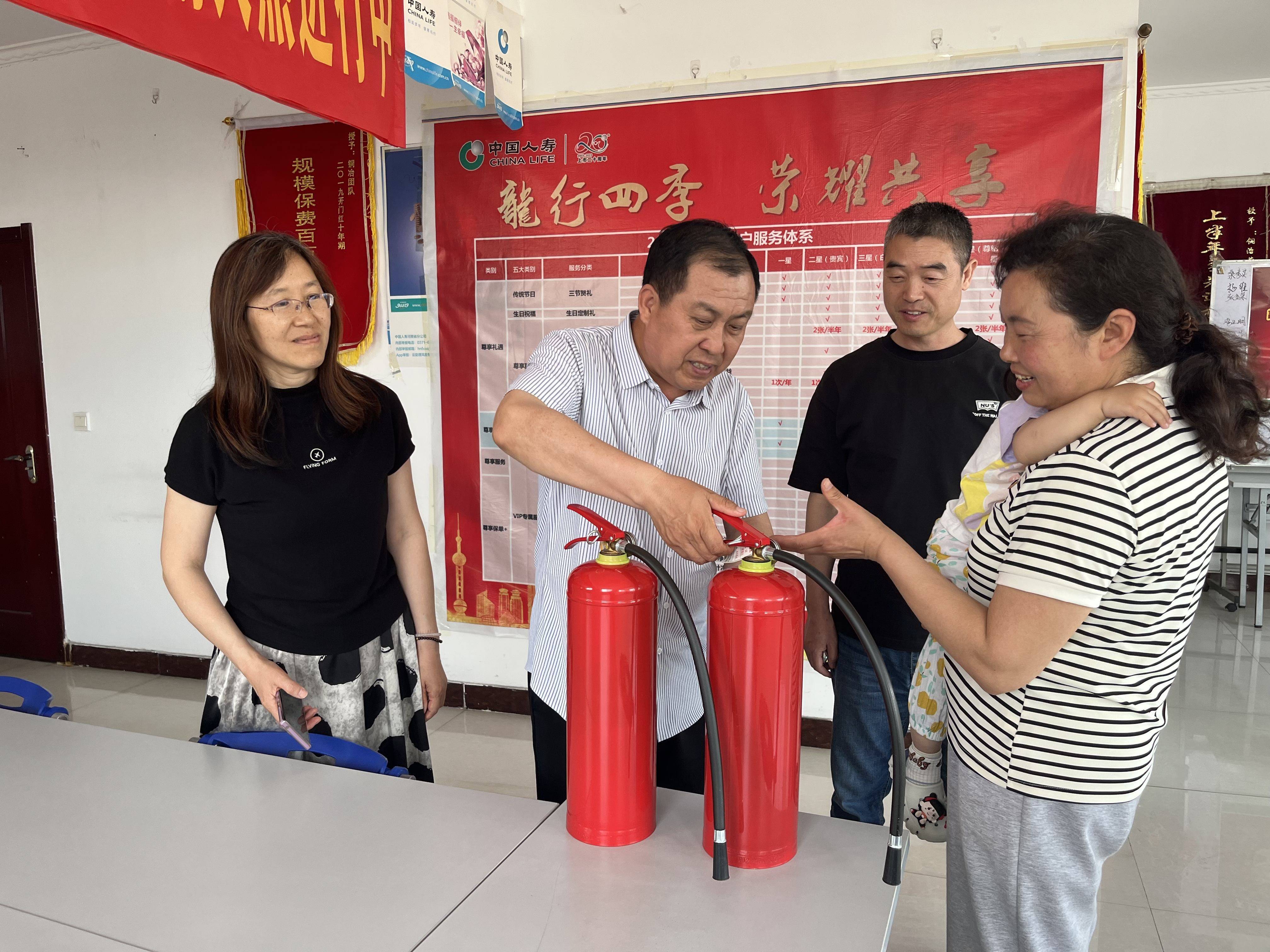 筑牢安全防线 护航金融安全稳定