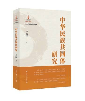入乎其内 方知其要