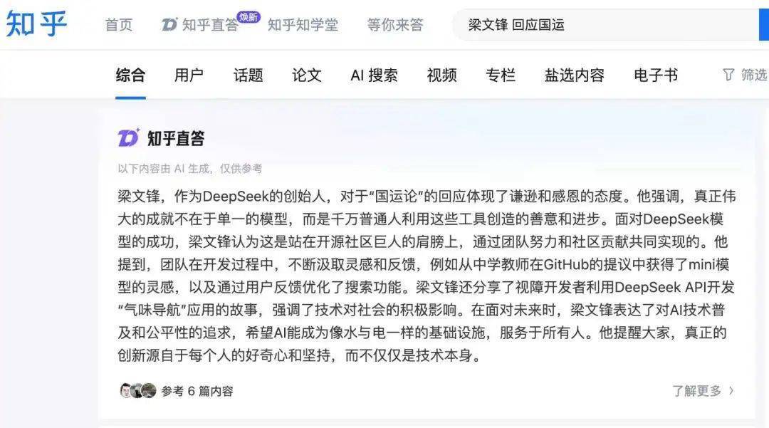 知乎不值得！知乎的价值在哪里，周源可能也还需要继续寻找