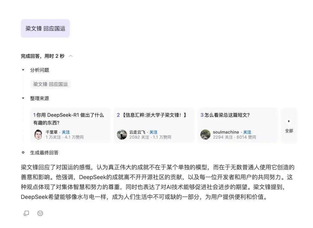 知乎不值得！知乎的价值在哪里，周源可能也还需要继续寻找