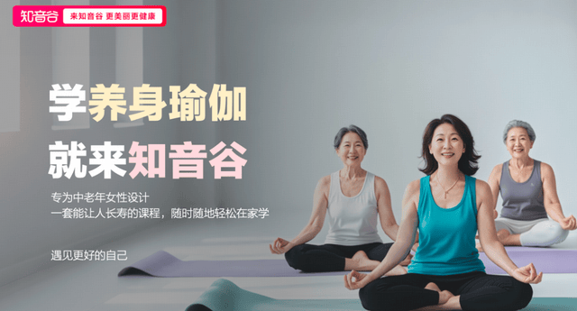 独家！知乎副总裁牛立雄或已离职，系知乎教育业务负责人