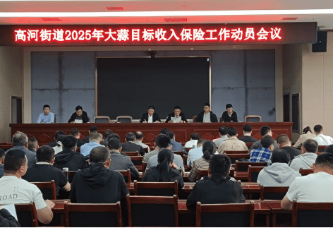 中国人寿财险山东省分公司：“金融活水”润泽金乡特色产业