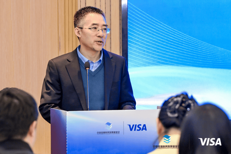 金社工程-Visa社区金融教育基地成果总结会在京举办