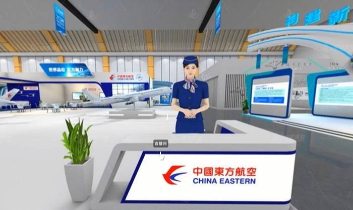 金融领域中运用的 AI 智能客服相关内容