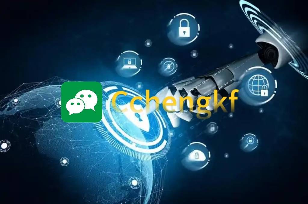 金融机构信用评分查询app哪个最靠谱？