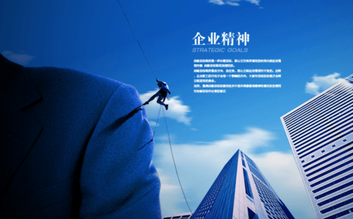 升辉APP金融安全的坚固防线为基金投资保驾护航