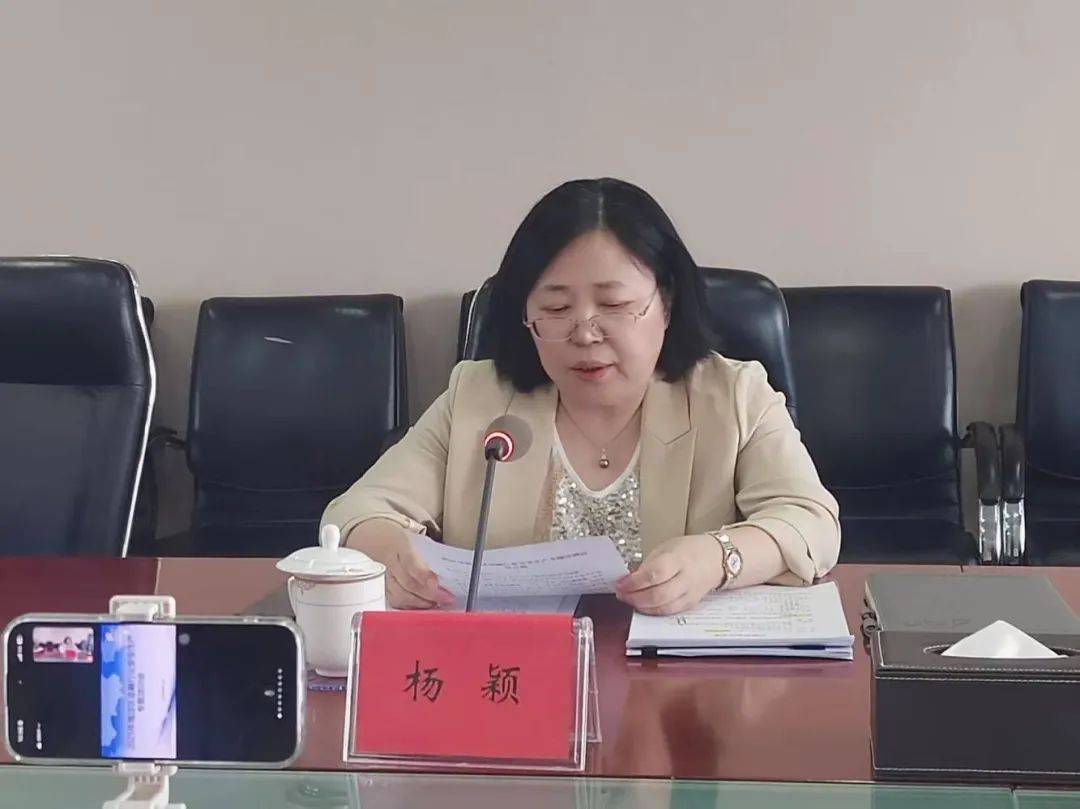 防微杜渐 居安思危——海淀区地方金融管理局局举办2025年金融行业安全生产专题培训会