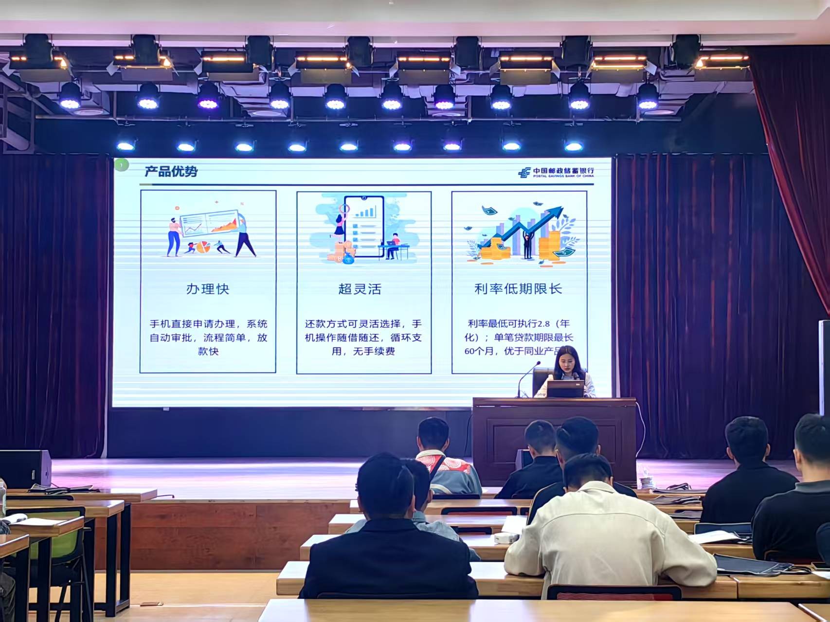 金融政策解读+职业技能培训！贵阳市为退役军人定制“就业赋能课”
